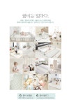 [(주)꿈비] 육아토털케어 미디어커머스 - (주)꿈비 BM(화장품), MD, 서버/웹개발, 웹디자인,마케팅,회계 경력직 모집 - 사람인