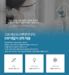 [(주)고운세상코스메틱] 고운세상코스메틱(닥터지) ERP개발자 경력 채용 - 사람인