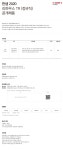 [(주)한샘] 2020 리하우스 TR (정규직) 공개채용 - 사람인