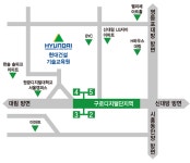[현대건설(주)] 하반기 취업연계 교육과정 교육생 모집 - 사람인