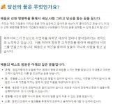 [(주)혜움] 세무법인 혜움 본사 마케팅/영업 담당 Junior 채용합니다. - 사람인