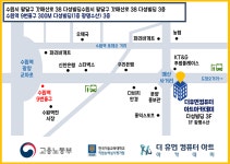 [(주)카라홀딩스] [경기/수원/오산/화성/용인 취업연수생 모집] 국비지원 교육연수생 모집(건축/인테리어/웹/JAVA) - 사람인