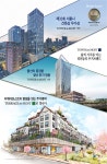 [한양산업개발(주)] 한양산업개발㈜ 2018년 신입/경력사원 채용 - 사람인