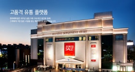 [(주)현대백화점] [압구정본점] 서비스전문직 (정규직) 사원급 채용 - 사람인