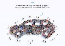[(주)아이엠에스커넥트] 아이마스 개발팀 공개채용 - 사람인