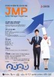 [(주)전한] ㈜전한 강강술래 공개채용 (신입) - 사람인