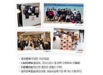 [(주)조이시티] 2020 조이시티 얼리버드 인턴공채 - 사람인