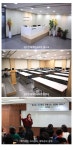 [(주)정무이앤에이] [초보가능]부동산 배우면서 일하실분(강남/명동/동대문지사 )채용 - 사람인