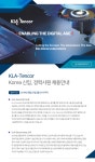 [케이엘에이텐코코리아(주)] KLA-Tencor Korea 신입, 경력사원 채용 - 사람인