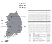 [더 케이텍(주)] [경북지사] 2021년 상반기 인사관리팀 공개채용 - 사람인