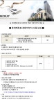 롯데쇼핑(주)롯데일원점 | [롯데쇼핑(주)] 롯데백화점 GF사업부문 VMD 전문직무직 채용 - 사람인
