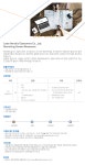 [롯데베르살리스엘라스토머스(주)] 롯데베르살리스엘라스토머스(주) 인사 경력직 채용합니다 - 사람인