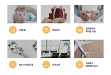 [(주)세아엘앤에스] 2019년 세아L&S 신입사원 모집 (철강재 영업, 영업관리/구매) - 사람인