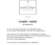 [엠씨제이] MCJ무역 각 부문[MD/웹디자인] 정규직 채용 - 사람인
