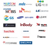 [(주)엠디에스테크] [추가모집] 스마트 임베디드 시스템 SW 개발자 교육생 모집 - 사람인