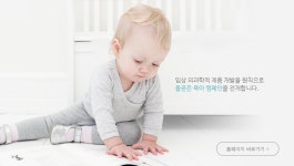 [메디앙스(주)] 보령메디앙스㈜ 각 부문별 경력사원 채용 - 사람인