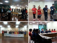 [(주)미창] 2020년 하반기 신입/경력 직원채용(영업·경영업무지원, 연구직) - 사람인