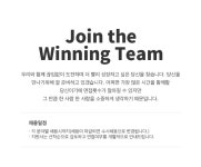 [(주)민병철교육그룹] [민병철유폰] 기업 어학교육 운영 신입 및 경력 모집 - 사람인