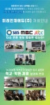 [미래인재에듀 주식회사] 입시컨설팅 문·이과 프리랜서 강사 모집 - 대치동 미래인재 - 사람인