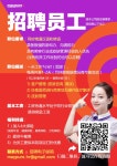 [메이퓨어의원] [야탑/미금/수지]메이퓨어/7시간 근무/높은 급여/빠른 승진 - 사람인
