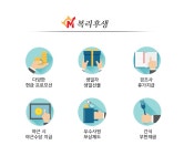 [(주)몬스터투자클럽] (주)몬스터투자클럽 2018 각 부서별 정규직원 채용 - 사람인