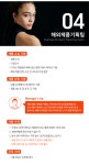 [(주)앳플리] 앳플리 2020상반기 인재채용 - 사람인