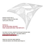 [(주)네오카오스] [㈜네오카오스] 행사기획 및 운영 신입/경력직 모집 - 사람인