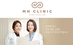[셀앤의원] [청담]MH피부과 코디네이터 경력 채용 - 사람인