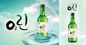 [(주)선양소주] [맥키스컴퍼니] 대전충남대표소주 오투린 영업,판매관리 채용 - 사람인
