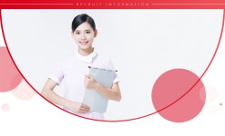 [오가나셀피부과의원] [강남] 복지대기업 / 오가나피부과 간호조무사 채용 [신입가능] - 사람인