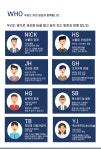 [(주)온누리아이코리아] [브랜드 키우는 스타트업] 2019년 신입/경력/인턴 모집 - 사람인