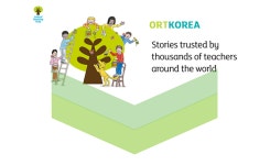 [세계로교육(주)] [ORTKOREA] 경영지원 업무 채용 - 사람인