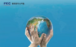 [(주)평화엔지니어링] 2020년도 상반기 신입 및 경력사원 공개채용 - 사람인