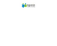 [피플라이프(주)] 2020년 3/4분기 피플라이프 법인컨설턴트(보험영업) 특별채용 - 사람인