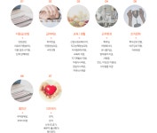 [(주)포인트엔지니어링] [경기 동탄] 2021년 ㈜포인트엔지니어링 기술연구소 채용 - 사람인