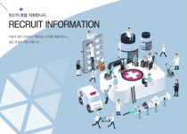 [(의)인혜의료재단] 가나병원 정신과병동 보호사 신입 및 경력 모집 - 사람인