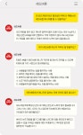 [(주)레드버튼] [보드게임카페 레드버튼] 위탁직영점 매니저 채용 - 사람인