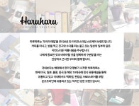 (주)디에프에스 자우버점 | [(주)디에프에스컴퍼니] 회계팀 경력 채용 - 사람인