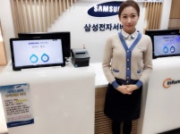 [㈜앙상블서비스] 삼성전자서비스 센터 정규직 고객응대 접수사원 모집 - 사람인