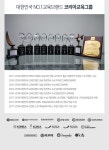 [(주)에스씨에이아카데미신촌] 코리아교육그룹 SBS아카데미 신촌지점 교육컨설턴트(EM) 모집 - 사람인