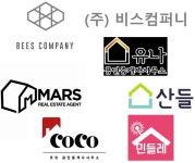 [산들공인중개사사무소] 2019 상반기 공인중개사 중개실장 신입/경력 채용 - 사람인