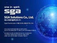 [에스지에이솔루션즈(주)] 2020년 하반기 각 부문별 신입/경력 직원채용 - 사람인