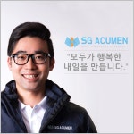 [(주)에스지아큐먼] 전략∙경영 기획 직원 [ 팀원 ] 채용 - 사람인