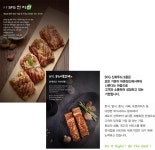 [(주)신화아이푸드] 천지연 우설화 일산점 직원 채용 /신입/경력/매장관리/홀/주방 - 사람인