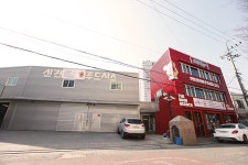 수성푸드시스 | [신전푸드시스] 신전푸드시스 물류팀 직원 채용 공고 - 사람인