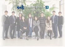 [세종국제특허법률사무소] [세종특허사무소]신입사무장 및 특허플래너 채용 - 사람인