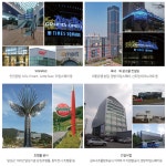 [(주)세진디앤씨] 2019년 상반기 부동산 컨설턴트 신입/경력 공개채용 - 사람인