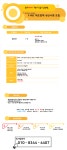 [(주)에스엔케이] SK하이닉스 1차 협력사 F-PBC 제조업체 생산사원 모집 - 사람인