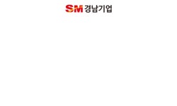 [경남기업(주)] 하반기 각 부문별 경력직 공개채용 - 사람인
