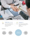 [(주)스타에이젼시] [정규직 신입/경력] 할인마트 판매사원 관리매니저 모집 - 사람인